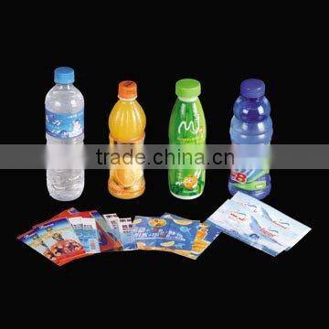 plastic pet drink label printer