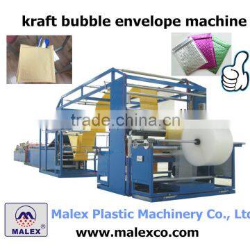 Kraft paper envelope manufacturer MX-E150V