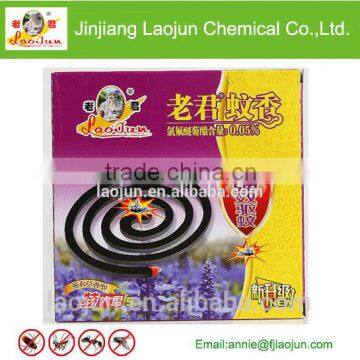 LAOJUN MOSQUITO COIL.