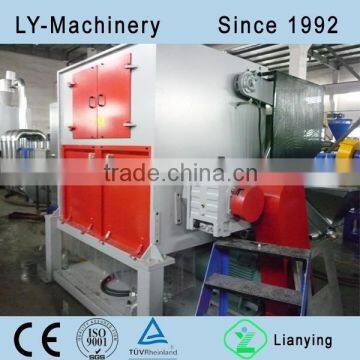 Long Life SKD-11 Twin Shaft Shredder Blades photo-3