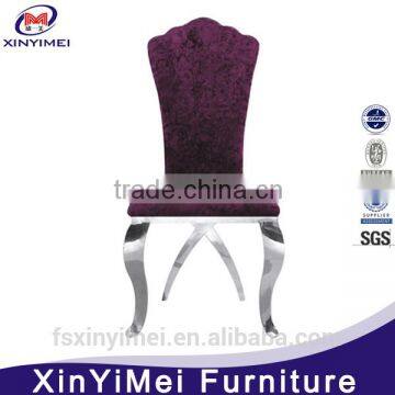 Professional hand shaped chair with high quality