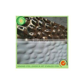 New design pearl textured embossing stainless steel sheet