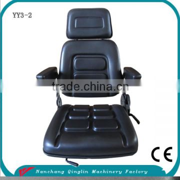 Black pvc cover backhoe loader seat with CE certificate(YY3-2)