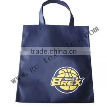 promotional non-woven bag