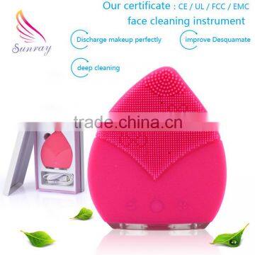 Hot products to sell online face brush electric beauty whitening facial cleanser