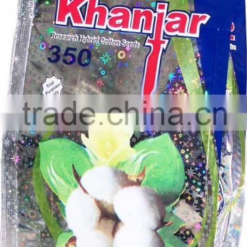 Khanjar 350 Cotton Seed