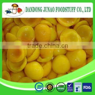 Bulk supply china canned yellow peach halves