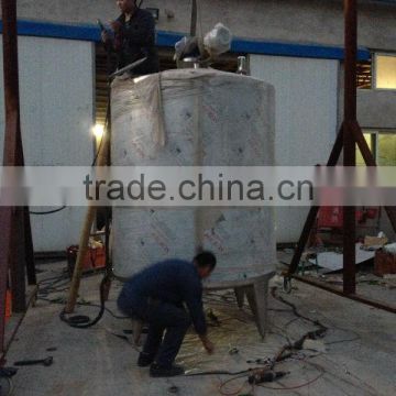 Stainless Steel Storage Tank