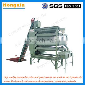 Peanut kernel grading machine