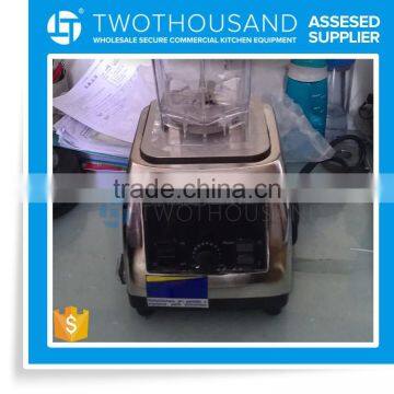 2016 Digital Control CE Aluminum Base for Commercial Raw Material Blender photo-2