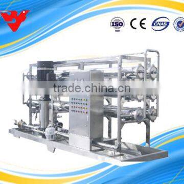 water filter system, water purifier water filter for home with UV lamp