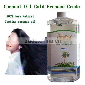 Virgin Cold Pressed Coconut Oil Crude 500ml