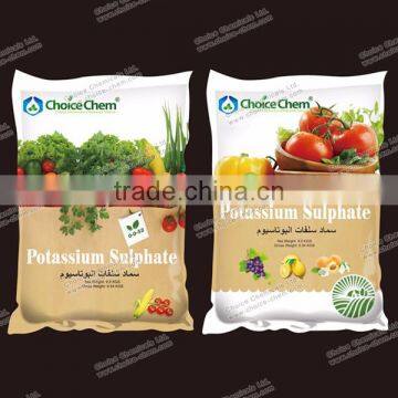 Best Agriculture Grade Potassium Sulphate 50% Fertilizer Powder photo-3