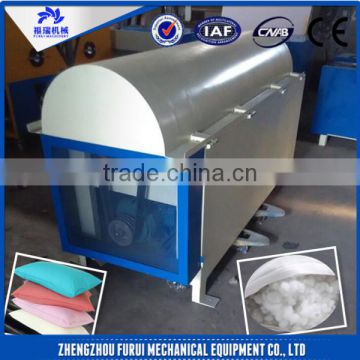 Factory direct supply cotton ball making machine