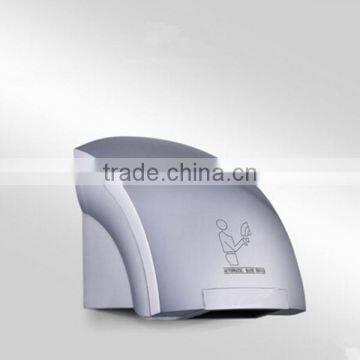 Silver Automatic Hand Dryers Bathroom