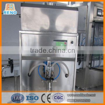 Food Machinery for beverage