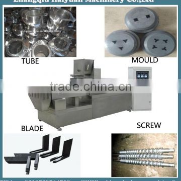 PHJ70 Modified Corn Starch Machine