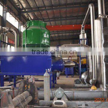 Feather Meal Hydrolyzer Machine