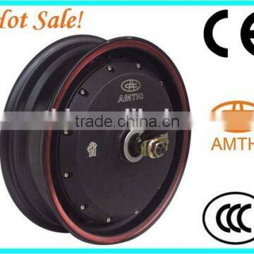 electric bike hub motor 6000w, hub motor 6000w for electric motorcycle, high power hub motor for electric motorcycle