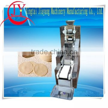 china machinery gyoza skin making machine