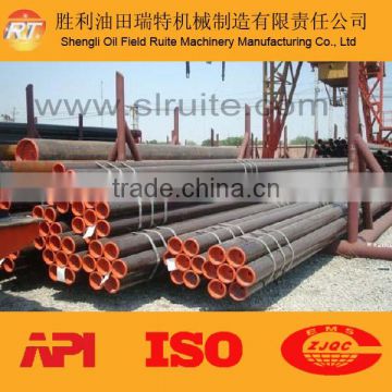 API 5ct Oil Pipe/drilling pipe