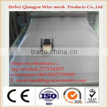 Good Air Flow Stainless Steel Coffee Filter Wire Mesh Metal Ring Curtain Cloth