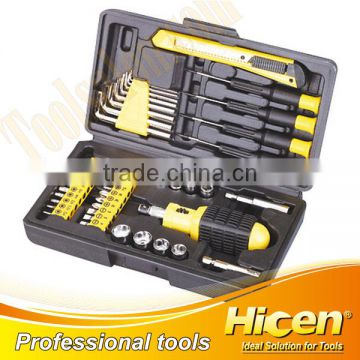 45Pcs Household Tool Set