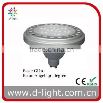 11W 15W AR111 LED Bulb Chinese Manufacture Price photo-3