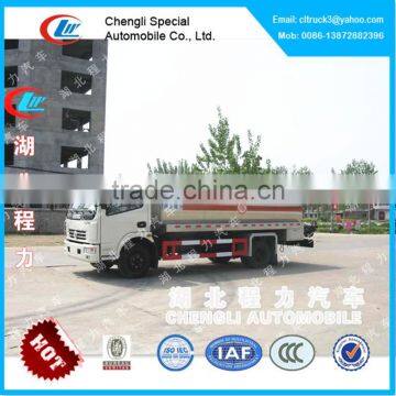 DFAC Steel Milk Tank Truck for Sale,milk Tanker Truck for Sale photo-5