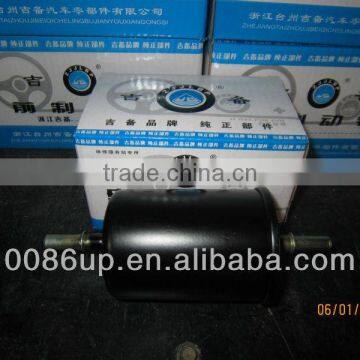 Good quality & Low price Auto Spare Parts FUEL FILTER for Geely MK