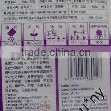 HT-K219F Automatic Grain Packing Machine Low Cost MIC photo-5