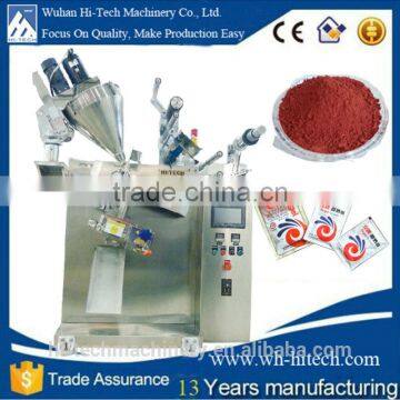 Back sealed /Three/four sides sealed automatic chilli powder packing machine prices