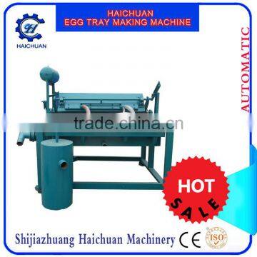 Intelligent Egg Carton Machine Price photo-3
