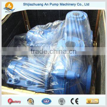 10 Inch Extra Heavy Duty Highly Abrasive Resistant Slurry Pump photo-3