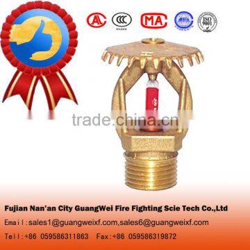 Natural brass 1/2" standard response fire sprinkler