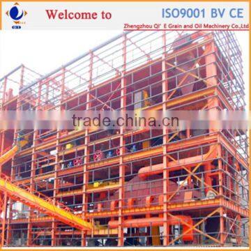 Reliable Cottonseed Oil Making Machine photo-2