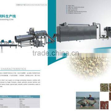 Jinan Eagle Expanded Pet Food Making Machine/Aniaml Food Pellet Twin Screw Extruder/production Line photo-2