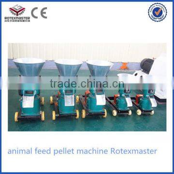 3kw,120 Model Coupled-directly Connection Wood Feed Pellet Mill Machine Without Motor photo-2