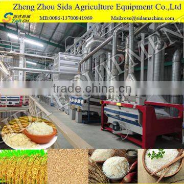 Automatic Rice Husker Machine|Complete Rice Milling Plant