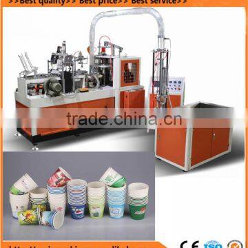 New Selling New Model Paper Cup Forming Machine/paper Cup Making Machine/paper Cup Machine on Sale photo-2