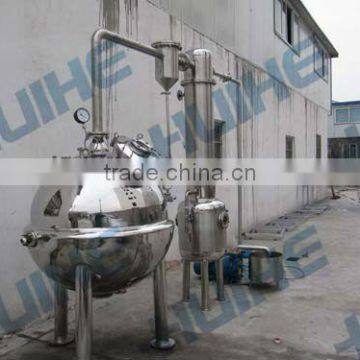 Advanced Vacuum Beverage Concentration Tank