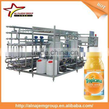 Juice/milk U.H.T complete set of Tube sterilizer equipment