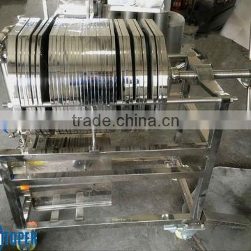 Purifying oil processing equipment made in China,stainless steel plate-frame filter for sale