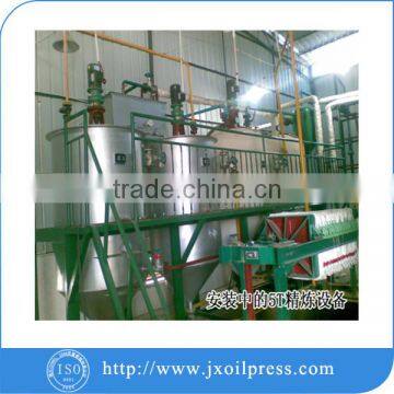 High Oil Rate Corn Germ Oil Press photo-2