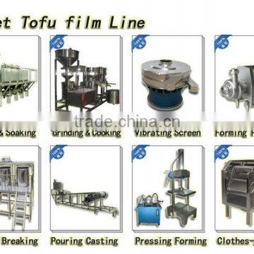 TG-250 Tofu Machine - Tofu Skin Line photo-2