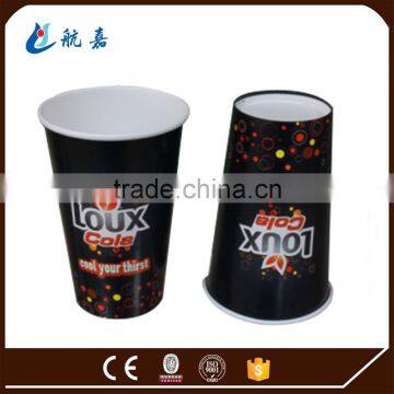 12oz/16oz Double PE Coated Single Wall Paper Cups for Cold Drinking photo-4
