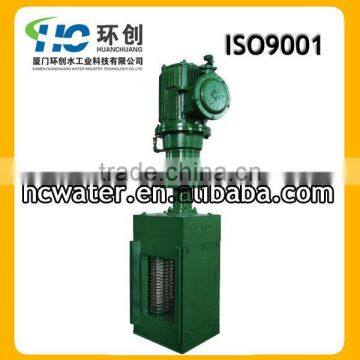 Grinder to Protect the Screw Pumps