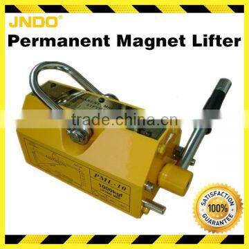 Upgrade 1500kg Manual Lifting Permanent Magnet Lifter