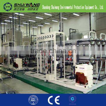 2015 New Product Water Treatment Plant/ Industrial Reverse Osmosis System photo-5
