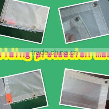 white color 100% Polyester Fire resistant PVC Building Protection Mesh Sheet Manufacturer